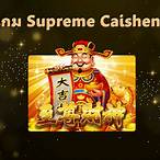 supreme caishen slot demo